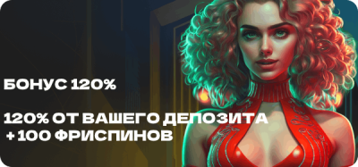 Baxbet Casino